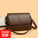 真皮軟皮枕頭包女2026新款女包百搭大容量腋下簡(jiǎn)約單肩復古斜挎包 棕色