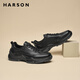 哈森（Harson）2026新款男鞋頭層牛皮商務(wù)休閑皮鞋通勤運動(dòng)透氣厚底健步鞋子男
