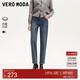 VEROMODA牛仔褲2025秋冬新款加絨加厚高腰復古九分牛仔褲325149034 牛仔藍色 L