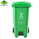 地球衛士240L加厚戶(hù)外大垃圾桶帶輪蓋帶腳踏 戶(hù)外環(huán)衛酒店垃圾分類(lèi)大容量塑料室外物業(yè)垃圾桶綠色【可定制】