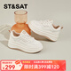 星期六板鞋女運動(dòng)鞋休閑百搭厚底增高舒適簡(jiǎn)約小白鞋新款女鞋 米白色 35 (225mm) 標準碼