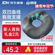 合佳痔瘡坐墊夏季辦公室尾椎骨骨折孕婦術(shù)后產(chǎn)后中空透氣久坐神器墊子