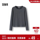 森馬（Semir）長(cháng)袖T恤女春正肩緊身圓領(lǐng)打底衫女士顯瘦百搭套頭衫101125101007