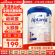 愛(ài)他美（Aptamil）德國白金版800g 德愛(ài)白金HMO天然OPO結構嬰幼兒配方奶粉 德國進(jìn)口 1+段 【1-2歲】27年10-28年2月 3罐裝【選擇此選項 送貨更快】