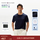 Tommy Hilfiger25春夏新款男裝蜂窩肌理鑲邊修身短袖/撞色袖口純棉上衣T恤 【撞色袖口】藏青色DW5 M （推薦：130-140斤）