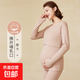 純棉哺乳秋衣上衣全棉保暖內衣孕婦睡衣秋冬產(chǎn)后產(chǎn)婦月子服打底衫 摩卡-單上衣 XL（120-140斤左右）