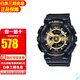 卡西歐（CASIO）女表BABY-G少女時(shí)代女黑金多功能電子防水運動(dòng)手表女 送禮推薦 BA-110X-1A【香港直郵】