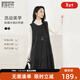 對白復古背心裙無(wú)袖連衣裙女2025冬季新款設計感分割寬松疊穿長(cháng)裙 黑花灰 M