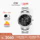丹尼爾惠靈頓（DanielWellington）DW男士手表三眼計時(shí)商務(wù)精鋼石英腕表送男友新年禮物DW645