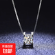 18K金鉆石項鏈純銀999簡(jiǎn)約1克拉單鉆莫桑鉆牛頭吊墜七夕生日禮物 白金色(盒子鏈2克拉) 原廠(chǎng)禮盒