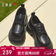 紅蜻蜓厚底樂(lè )福鞋女春秋增高鞋子粗跟軟底英倫通勤皮鞋WLB34076 黑色 37