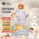 貝肽斯兒童防踢被純棉豆豆絨胎脂皮睡袋寶寶防踢被子神器秋冬加厚 云端L
