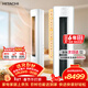 日立（HITACHI）空調白熊君GH 2匹新1級能效 銅管變頻冷暖全域除菌圓柱立式柜機國家補貼/以舊換新RAF/C-GH18PHAPC