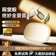 品士【寶藏級丨新一代舒適超感】藍牙耳機掛耳式無(wú)線(xiàn)非骨傳導不入耳夾運動(dòng)跑步降噪+超長(cháng)續航不傷&耳朵 【暖日膚】久戴不痛/跑步不掉/超長(cháng)續航 【千元音質(zhì)】