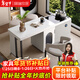 瑞欣居（ruixinju）巖板陽(yáng)臺茶桌伸縮小茶臺移動(dòng)現代簡(jiǎn)約多功能茶幾功夫泡茶桌椅組合 （1米-1.55米）升降伸縮茶桌中款