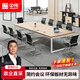 中偉（ZHONGWEI）板材E0級會(huì )議桌會(huì )議長(cháng)條桌洽談桌辦公桌培訓桌京東自營(yíng)4.2米