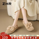 ZHR毛毛棉鞋女加絨外穿單鞋女舒適平底孕婦豆豆鞋女 AB51 杏色 38 