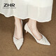 ZHR高跟鞋女細跟法式小香風(fēng)百搭通勤職業(yè)鞋女尖頭淺口單鞋女 米色 39
