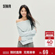 森馬（Semir）長(cháng)袖T恤女短款不規則設計感修身顯瘦2025秋蕩領(lǐng)薄款107625101097