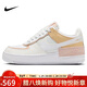 耐克NIKE板鞋女空軍一號 AIR FORCE 1運動(dòng)鞋CK3172-002白38.5