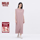 MUJI IDEE 女式 天竺 法國袖連衣裙 女裝裙子 25年夏季連身裙GA50CC5S 煙熏粉色 均碼 （165/88A）