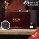 溪巖軒正宗武夷巖茶特級大紅袍茶葉禮盒裝高檔送禮過(guò)年禮品送長(cháng)輩送領(lǐng)導 大紅袍禮盒裝500g【小泡裝】