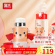 富光FGA兒童保溫杯316不銹鋼三蓋小學(xué)生幼兒園帶便攜杯套大容量吸管杯 棕小熊 580ml