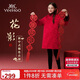 英氏（YEEHOO）女童連衣裙兒童紅品漢服中大童裝拜年服裙子新中式冬裝 酒紅 150