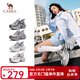 駱駝（CAMEL）銀月戶(hù)外復古老爹鞋潮流增高百搭休閑鞋女 L24A283742 灰/槍/黑 37