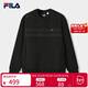 斐樂(lè ) 斐樂(lè )官方男子套頭衛衣2025冬新款時(shí)尚簡(jiǎn)約基礎針織長(cháng)袖上衣 正黑色-BK L 175/96A/L
