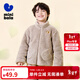 迷你巴拉【暖芯】男女童雙面絨家居保暖外套寶寶護肚毛絨外衣 咖色調00355 110
