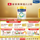 美素佳兒（Friso）皇家系列 港版2段 較大嬰兒配方奶粉 HMO配方400g/罐