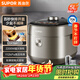 蘇泊爾（SUPOR）快排100系列電壓力鍋5L 112kpa 鮮呼吸IH 2200W球釜4-6人家用 SY-50FH79Q高壓鍋
