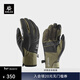 KAILAS凱樂(lè )石 戶(hù)外男款馭風(fēng)防風(fēng)保暖手套 KM2504101 黑色/檀褐 M