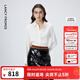 朗姿【朗姿Basic衣櫥】白襯衣高級感長(cháng)袖上衣冬季新款通勤氣質(zhì)襯衫女 米白色 S