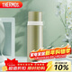 膳魔師（THERMOS）500ml保溫商務(wù)辦公帶杯蓋水杯男女士保冷杯FEI-501KKI牛油果綠