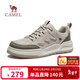 駱駝（CAMEL）舒適輕盈厚底增高休閑百搭復古男士滑板鞋 G16S391051 埃爾沙 44