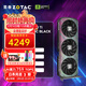 索泰 ZOTAC【3期白條免息】GEFORCERTX5060ti 16G|8G 月白\X GAMING DLSS4臺式獨立電腦游戲顯卡AI渲染DLSS4 RTX 5060 Ti 16G X-G OC黑