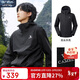 駱駝（CAMEL）戶(hù)外沖鋒衣單沖男女同款防風(fēng)防水登山夾克外套【宙斯】3538A