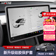 禾特適用特斯拉ModelYL/3/Y煥新3Y導航屏幕保護套后視鏡框防磕保護套 Model3/Y/煥新3/Y屏幕框【新升級-灰色】