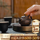 萬(wàn)仟堂（Edenus）整套功夫茶具 高檔陶瓷居家泡茶壺茶杯套裝送長(cháng)輩伴手禮盒 坐忘 古銅裂紋釉-1壺1承2杯1墊1便攜包