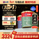 立邦瓷凈墻面乳膠漆油漆內墻漆荷凈抗甲醛全效54L/約75KG套裝定制調色