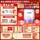 雀巢（Nestle）超啟能恩幼兒乳蛋白適度水解配方奶粉（12-36個(gè)月）進(jìn)口3段760g 3段進(jìn)口 760g 6罐