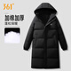 361°中長(cháng)款羽絨棉服外套女2025冬季新款加厚保暖情侶棉襖連帽棉衣男 超級黑 M