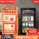 海爾（Haier）92升小型冰吧家用酒柜 茶葉飲料水果保鮮柜冰箱 客廳辦公室酒水葡萄酒存儲冷藏柜 鋼琴黑 電子控溫92L