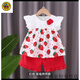 G.duck兒童衣服女夏季棉女寶寶吊帶背心套裝夏裝幼童外穿套頭娃娃衫夏裝 紅色 (櫻桃裙套裝) 90 (適合(75-80)