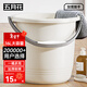 五月花水桶手提16L*1只裝大容量宿舍泡腳桶拖把桶家用儲水耐用加厚塑料