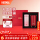 膳魔師（THERMOS）保溫杯女士口紅杯學(xué)生水杯不銹鋼杯子禮盒裝團購生日新年禮物TCNO 【櫻落甜粉】附杯套 260ml