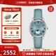 天梭（TISSOT）【新年禮物】瑞士手表 新品卡森臻我系列小美人月相石英女表 淺藍皮帶T122.223.16.353.00