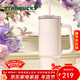 星巴克（Starbucks）經(jīng)典系列晶粉款不銹鋼杯900ml冰霸杯泡茶杯吸管杯年貨節禮物